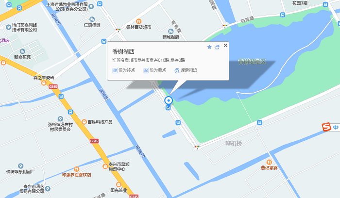 聯系我們