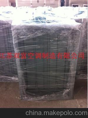 供應(yīng)【江蘇雙富】風(fēng)量調(diào)節(jié)閥 電動(dòng)密閉閥 手動(dòng)調(diào)節(jié)閥圖片,供應(yīng)【江蘇雙富】風(fēng)量調(diào)節(jié)閥 電動(dòng)密閉閥 手動(dòng)調(diào)節(jié)閥圖片大全,江蘇雙富空調(diào)制造-